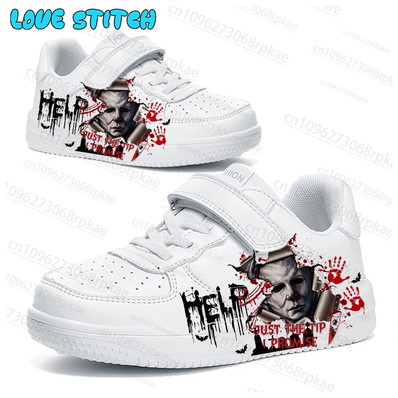 Kids Outdoor Basketball - 2026 Halloween Michael Myers Kids Basketball