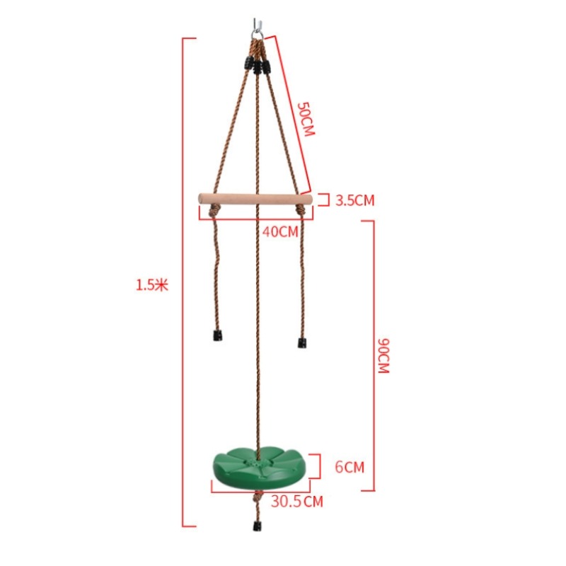 Petal Swing Sunflower Disc Swi - Kids Outdoor Chair Plastic ulasan dan harga