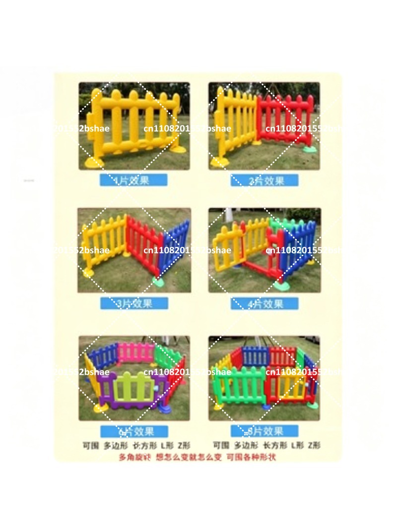Multi-Angle Plastic Game Fence - Kids Outdoor Fence ulasan dan harga