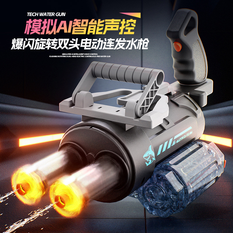 Gatling Auto Electric Water Gu - Kids Outdoor Voices ulasan dan harga