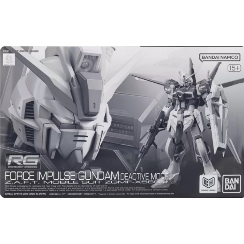 Bandai Genuine RG 1/144 FORCE  - Bandai Model Gundam Rg ulasan dan harga