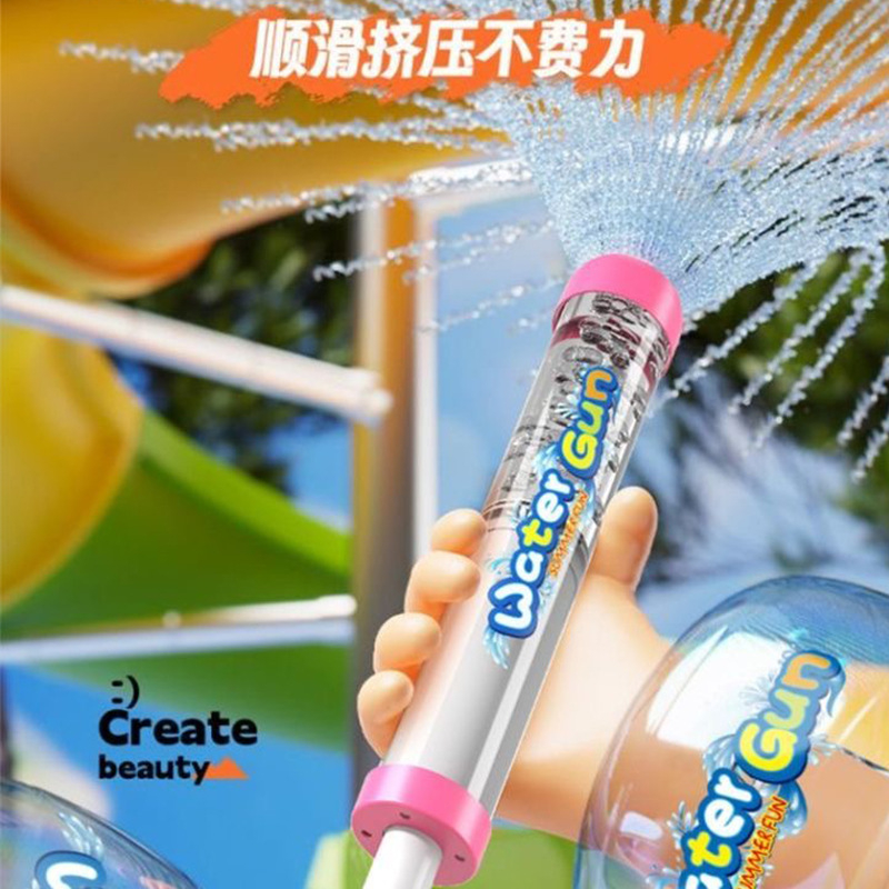 Spray Pull-Back Water Gun Wate - Kids Outdoor Music ulasan dan harga