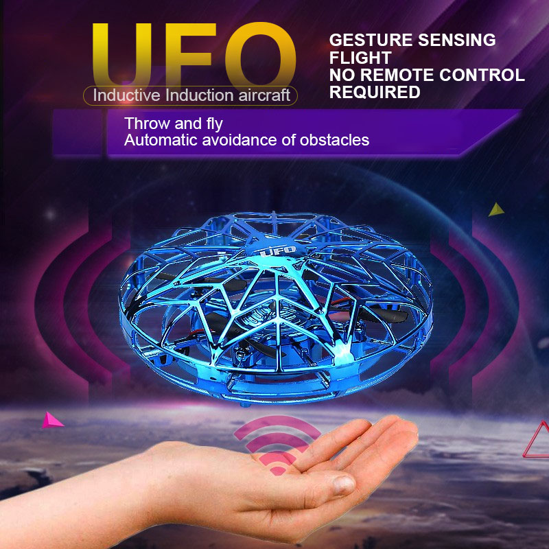UFO induction aircraft remote  - Kids Outdoor Adventure ulasan dan harga