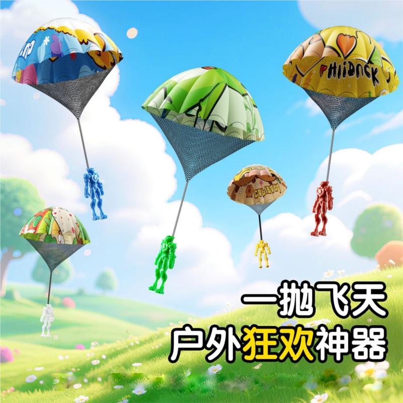 Children Hand Throwing Parachu - Kids Outdoor Easter Gifts ulasan dan harga