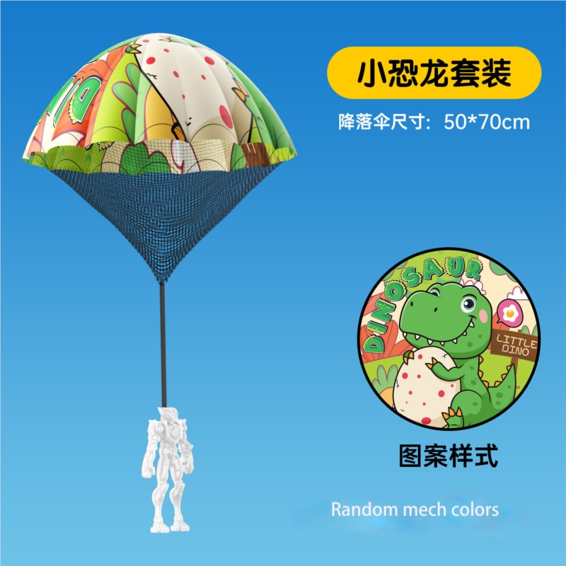 Children Hand Throwing Parachu - Kids Outdoor Easter Gifts ulasan dan harga