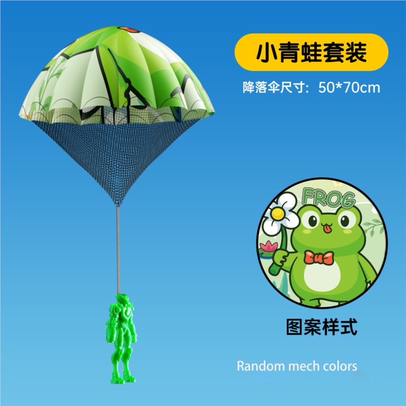 Children Hand Throwing Parachu - Kids Outdoor Easter Gifts ulasan dan harga